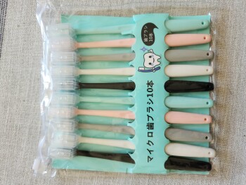 A package i didnt order photo #1