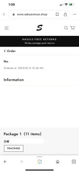 Fingal Shop Website/ Online Scam صورة فوتوغرافية #1