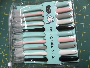 Unordered Package from Carson 照片 #1