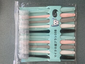 消费者安全报告 Factory Outlet Shop I ordered buy 2 get 2 chairs free. I knew it was too good to be true. I received... 照片 #1