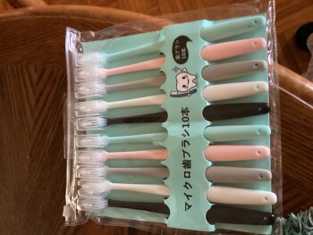 Informe de seguridad del consumidor Unordered package toothbrushes Scam I didnot order toothbrushes from  Carson 180 Exchange Blvd Glend... foto #1