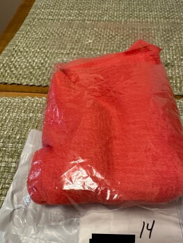 Unordered package Foto #1