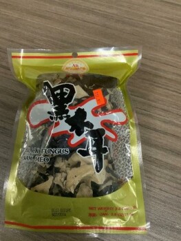 食品召回 Ah Black Fungus (Nam Meo) - recalled due to Salmonella AH USA GROUP INC. is recalling its TW4115 Bla... 照片 #1