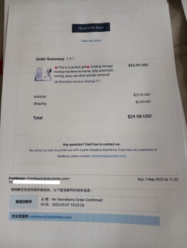 My missing item photo #1