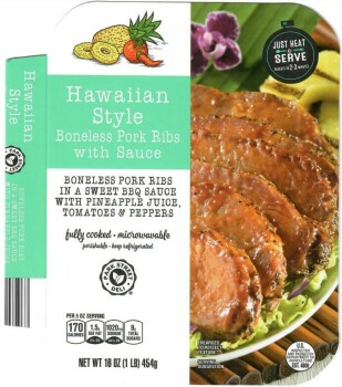 Rappel d'aliments Eastern Meat Solutions, Inc Raw, Boneless Pork Products - recalled due to being imported without rei... photo #2