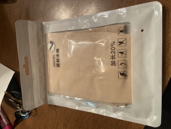 Consumer Safety Report Scam Alert Facebook: been waiting 4 weeks and I received something didferent Ordered something off F... photo #2