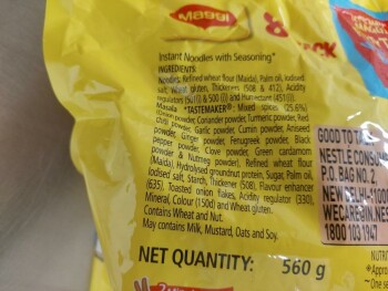 Reclame de Alimentos Maggi Instant Noodles - recalled due to undeclared allergens The FSAI announced the recall of Maggi... foto #2