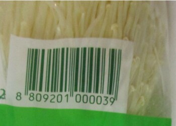 食品召回 Golden Mushroom Enoki Mushroom - recalled due to Listeria monocytogenes The Golden Mushroom Enoki Mu... 照片 #3