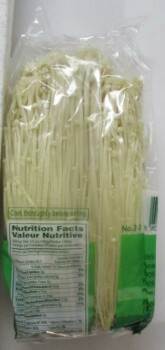 食品召回 Golden Mushroom Enoki Mushroom - recalled due to Listeria monocytogenes The Golden Mushroom Enoki Mu... 照片 #2