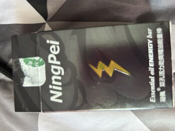 I received a package from Ningpei I never ordered foto #1