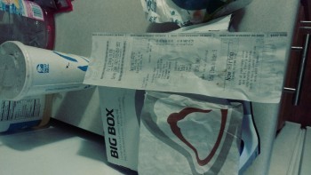 Taco Bell, Auburn St, Rockford, IL, United States photo #1