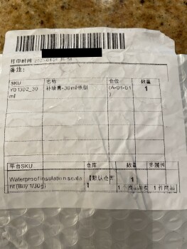 Consumer Safety Report Receive product I didn't order Return address said it was from "Rosewood P." Contained a small white... photo #2