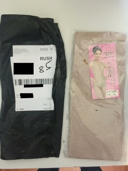 PPP*mythcomfyj com photo #1