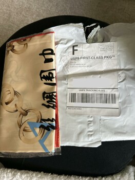 Pkg I did not order photo #1