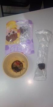 مراجعة المستهلك - سلامة الغذاء Chinese Lollipop Candy, Angeles City, Pampanga, Philippines On may 30,2023 It a chinese Lollipop can... صورة فوتوغرافية #1