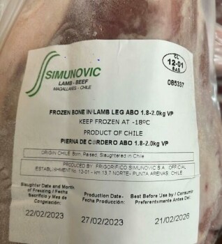 Rappel d'aliments Simunovic frozen raw lamb products - recalled due to importation without benefit of import reInspect... photo #1