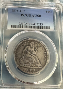 Counterfeit US Coin photo #1