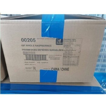 Food Recall Alasko IQF Whole Raspberries and IQF Antioxidant Blend - recalled due to Norovirus The affected prod... photo #3