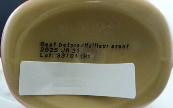 Food Recall Al Kanater Tahini - recalled due to Salmonella The affected product is being recalled from the marke... photo #2