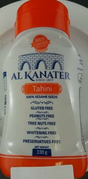 Food Recall Al Kanater Tahini - recalled due to Salmonella The affected product is being recalled from the marke... photo #1