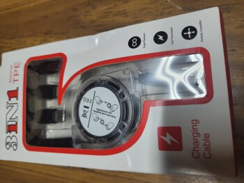 Consumer Safety Report Scammer I just received a 3 in 1 USB quick data cable that I did not order (I already have multiple... photo #1