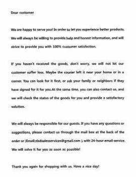 Fraud Alert photo #1