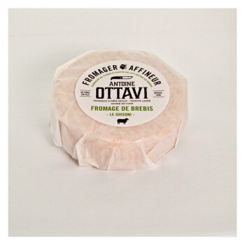 食品召回 Ottavi cheeses - recalled due to Listeria contamination On June 15, 2023, the Fromagerie Ottavi with... 照片 #1