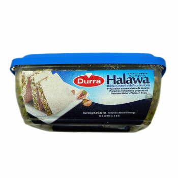 Food Recall Durra Tahina and Halawa products recalled due to potential Salmonella New Zealand Food Safety is sup... Foto #4