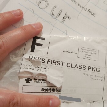 Consumer Safety Report Online scam I placed an order on what I thought was HSN on June 9th, 2023. Today on June 30th, 2023... photo #2