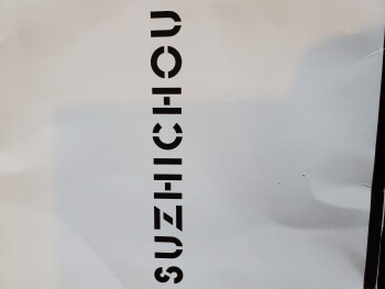 Got a package I didn't order 照片 #1