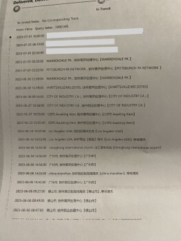 Consumer Safety Report Got sent a ring didn’t order FB scam I had an online order from Bealls outlet from china which I sho... photo #6