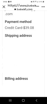 Informe de seguridad del consumidor Suewat.com - SCAM I placed an order to Bed Bath & Beyond it was a scam throughsuewat.com.com I want... foto #4