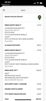 McDonald's Nantes Pont de Chevire, Rue de la Janvraie, Nantes, France Foto #1