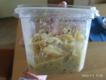 Consumer Review - Food Safety ALDI Nord, Wollweberstraße 5a, 17109 Demmin, Deutschland Moin, habe am 06.07.2023 in Aldi Nord einen... photo #2