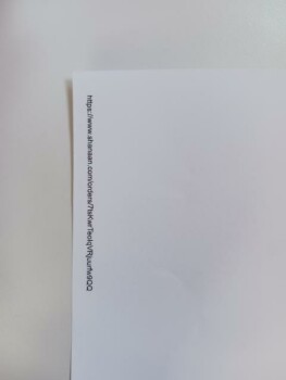 تقرير سلامة المستهلك Online Scam I ordered vacuum cleaners online on two separate orders, that I have not received.  Inst... صورة فوتوغرافية #2