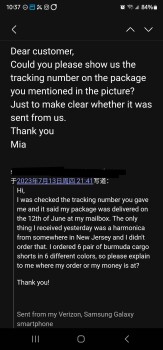 تقرير سلامة المستهلك Scam Alert I ordered 6 pair of shorts for 32.00 from off fb. They sent emails because I constantly w... صورة فوتوغرافية #2