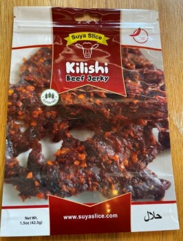 食品召回 Suya Slice beef products - recalled due to production without the benefit of inspection The FSIS ann... 照片 #1