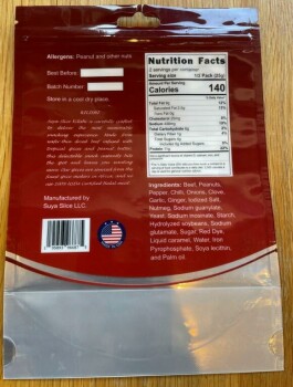 食品召回 Suya Slice beef products - recalled due to production without the benefit of inspection The FSIS ann... 照片 #2