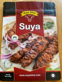 食品召回 Suya Slice beef products - recalled due to production without the benefit of inspection The FSIS ann... 照片 #3