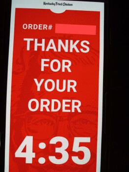 KFC, Hope Mills Road, Hope Mills, NC, USA Foto #1