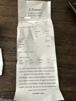 消费者安全报告 Ring Received I received a small package from 
EB shipping 
845 S.Millikan Ave Ste C
Ontario CS.... 照片 #3