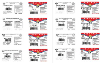 Rappel d'aliments Kingsland Food Frozen meat & poultry products - recalled due to production without inspection The FS... photo #5