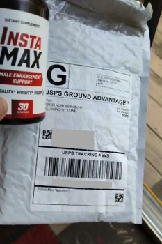 A package I didn't order صورة فوتوغرافية #1