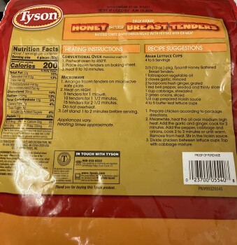 Consumer Review - Food Safety Tyson, Duane Reade, 425 Main Street, Main Street, New York, NY, 10044 I ate on August 9th Fulled Coo... photo #3
