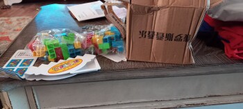 Relatório de segurança do consumidor Package I didn't order I received a package from 2800 N Franklin Road Indianapolis IN 46219. I did n... foto #2