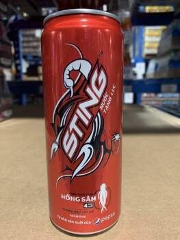 食品召回 Caffeinated energy drinks products - recalled due to high caffeine content and labeling issues The a... 照片 #27