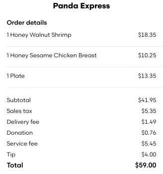 Panda Express, Juban Road, Denham Springs, LA, USA photo #1