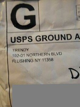 Unordered Package from TRENDY 照片 #1