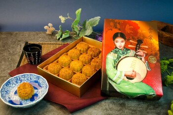 Rappel d'aliments Sheng Kee of California Mooncakes in gift boxes - recalled due to undeclared egg Sheng Kee of Califo... photo #2